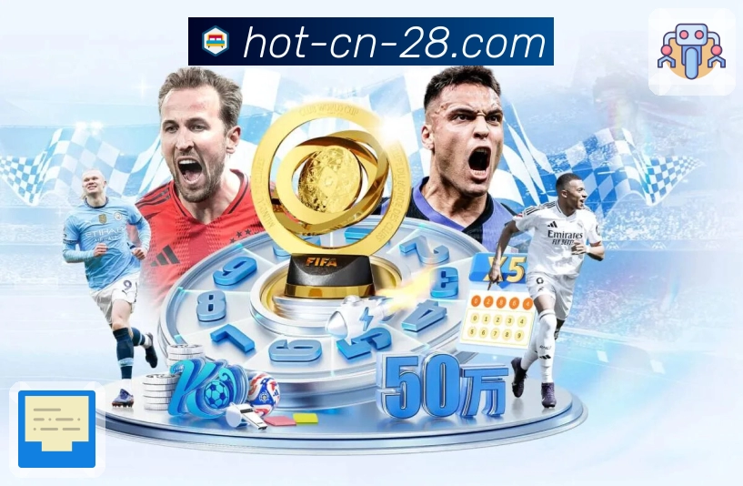 以信任赢得荣耀